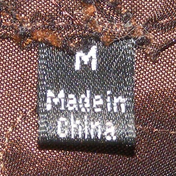 SAMUEL DONG Jacket, M, Brown, Ribbon Strips, Zipper front, Hand Wash - Picture 12 of 14